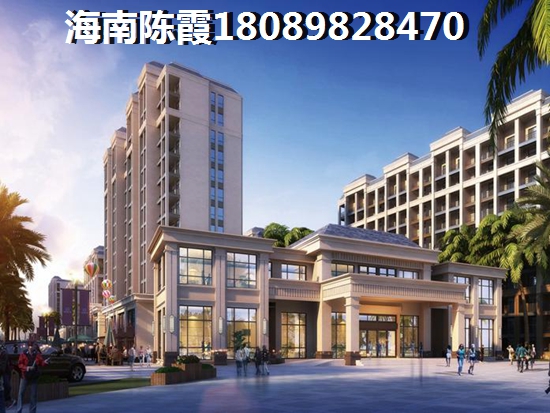 方城小户型二手房