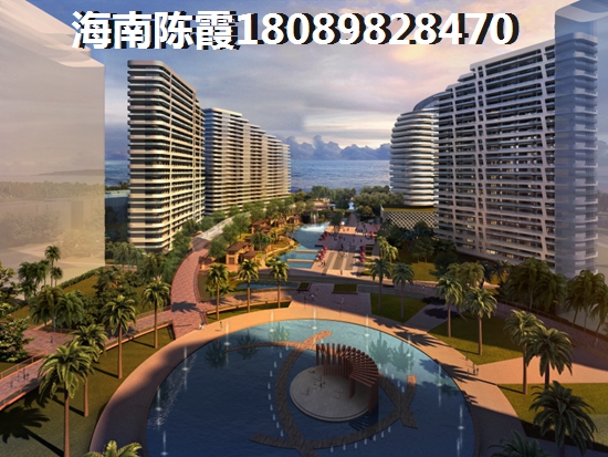正恒温泉养生府二手房过户攻略