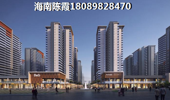 中视金海湾二手房纸不纸得买
