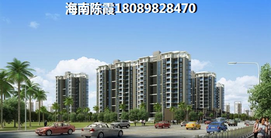 陈华字辈能取什么名字
