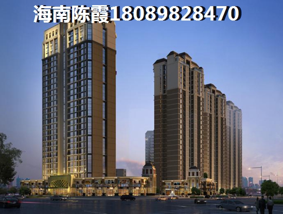 儋州市养老那里好？