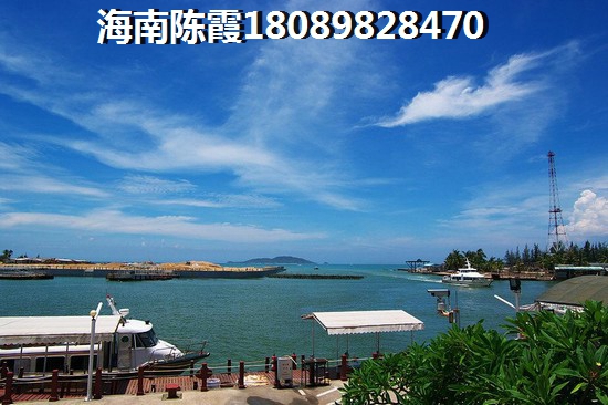 儋州2025的房价跌了吗
