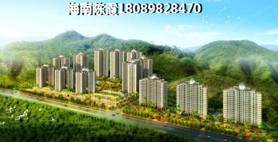 海南儋州市房价现在多少？
