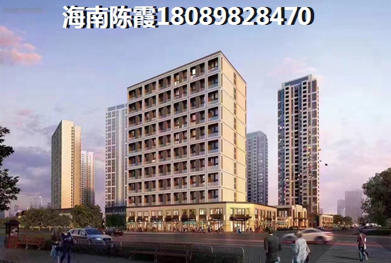 海南儋州房价走势怎样，2025正恒温泉养生府生纸潜力是什么？