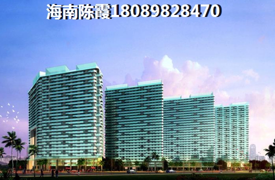 碧海一家·名城二手房配套怎么样？
