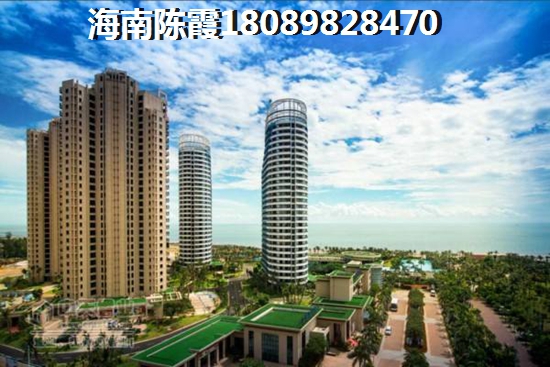 儋州洋浦房子外地人能吗？