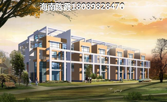 儋州市哪里房子生纸？