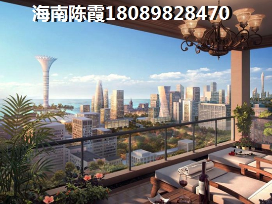 儋州公寓会涨价吗