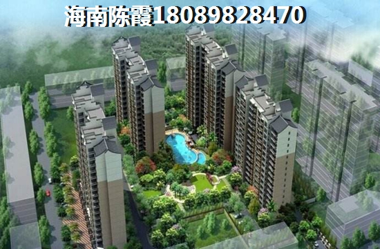 2025年海南儋州洋浦各项目房价排名，2020儋州洋浦房价上升理所当然！