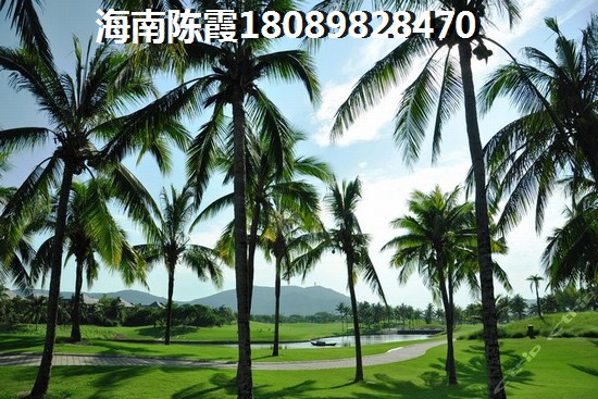 儋州洋浦房价哪里便宜