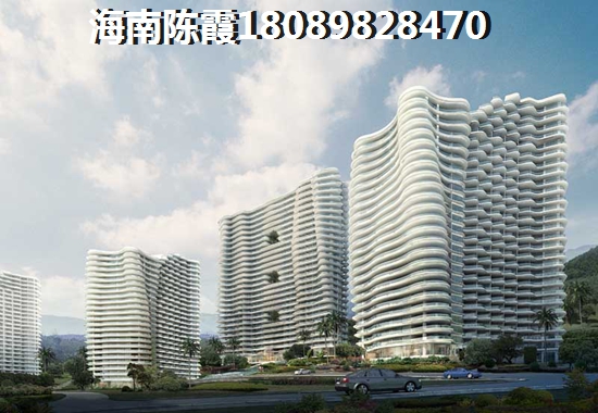 儋州市买房touzi三亚和海口哪儿好？