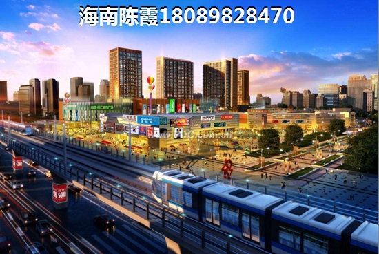 儋州在哪买房好