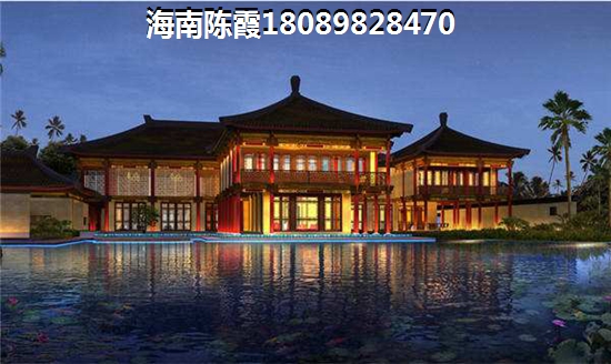 海南儋州哪里买房不潮湿？