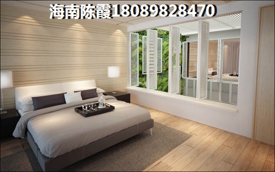 “候鸟”如何在西锦城买房？
