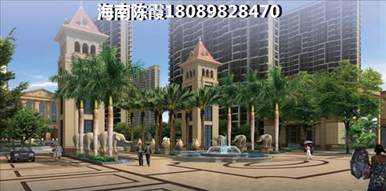 广物雅拉湖畔二手房过户攻略