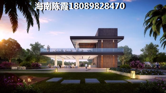 现在海南买房那便宜位置好？