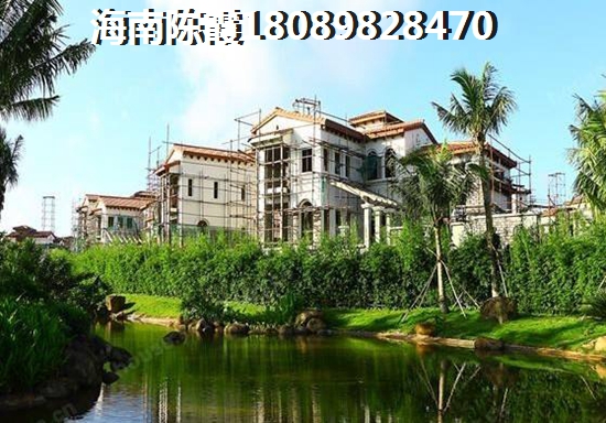 海南儋州买房