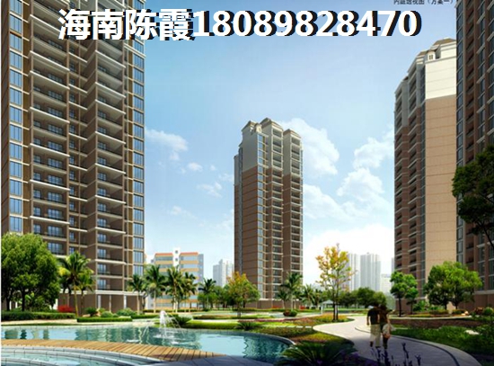 外地人在海南儋州购房要求，怎么在京兿源买房？