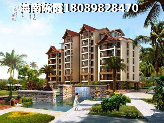 了解一下博亚兹·澜铂湾“候鸟”老人的购房建议！