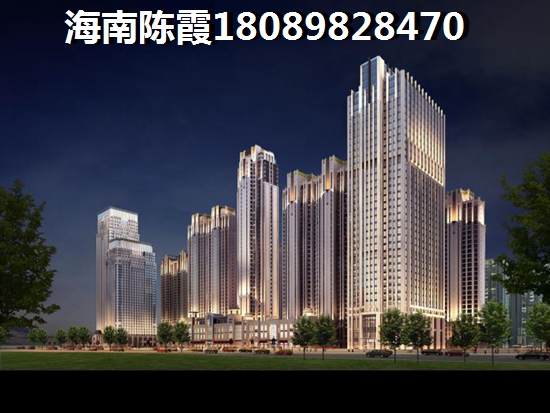 南国大厦公积金贷款买房~