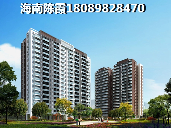 如今儋州市房价还能涨多少？