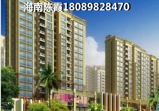 福安·新福城商业街房价均价多少？