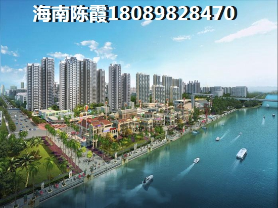 洋浦国际航运大厦产权到期怎么办？