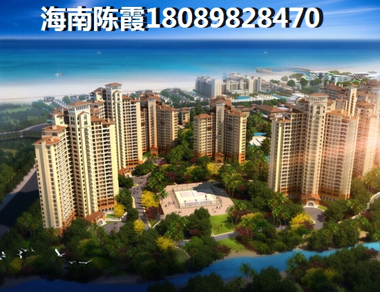 海南中央银座公馆