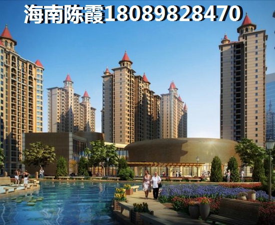 为什么那么多候鸟老人来海南儋州洋浦买房子