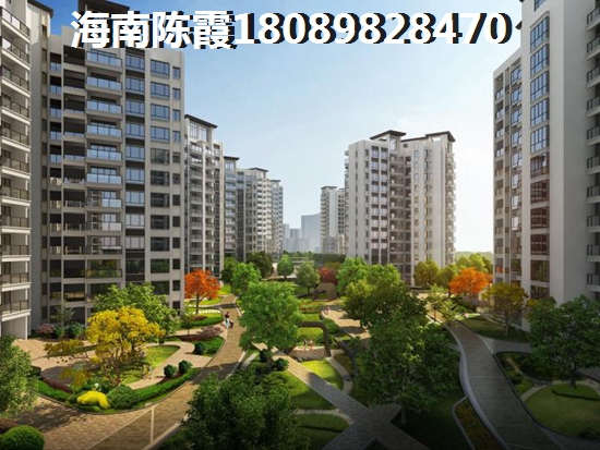 海南儋州白马井的房价多少算合理 海南儋州白马井的房价多少算合理