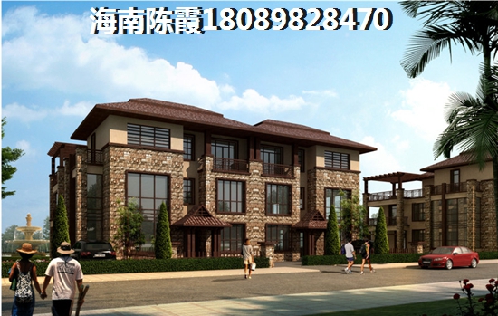 洋浦人才公寓怎么申请 洋浦人才公寓怎么申请